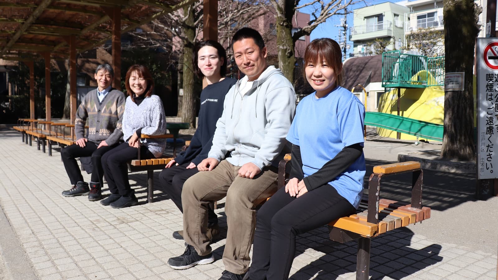  エールハート小岩 の求人写真