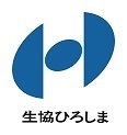  生協ひろしま障がい者相談支援センター の求人2