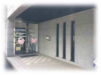  生協ひろしま介護サービス 安佐南 の求人写真