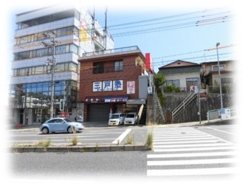  生協ひろしま介護サービス 安佐北 の求人写真