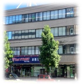  生協ひろしま介護サービス 広島中 の求人写真