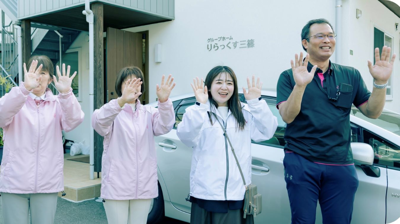  グループホームりらっくす祇園 の求人2