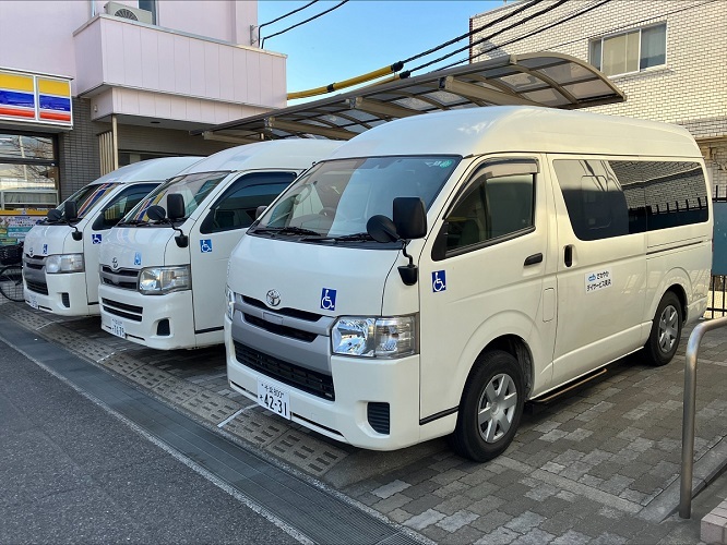  さわやかデイサービス美浜 の求人写真
