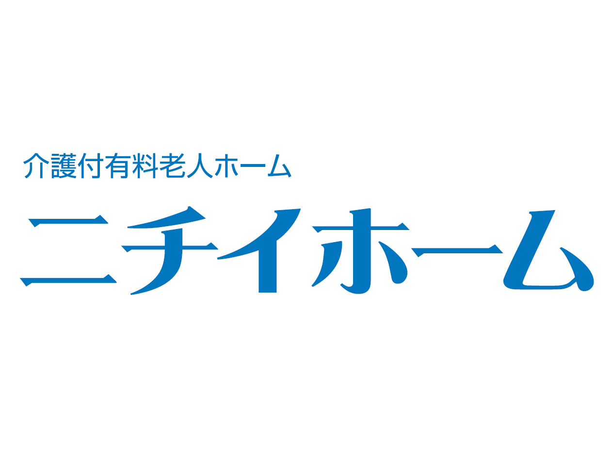 株式会社ニチイケアパレスの採用情報