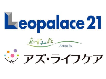 レオパレス21グループの採用情報