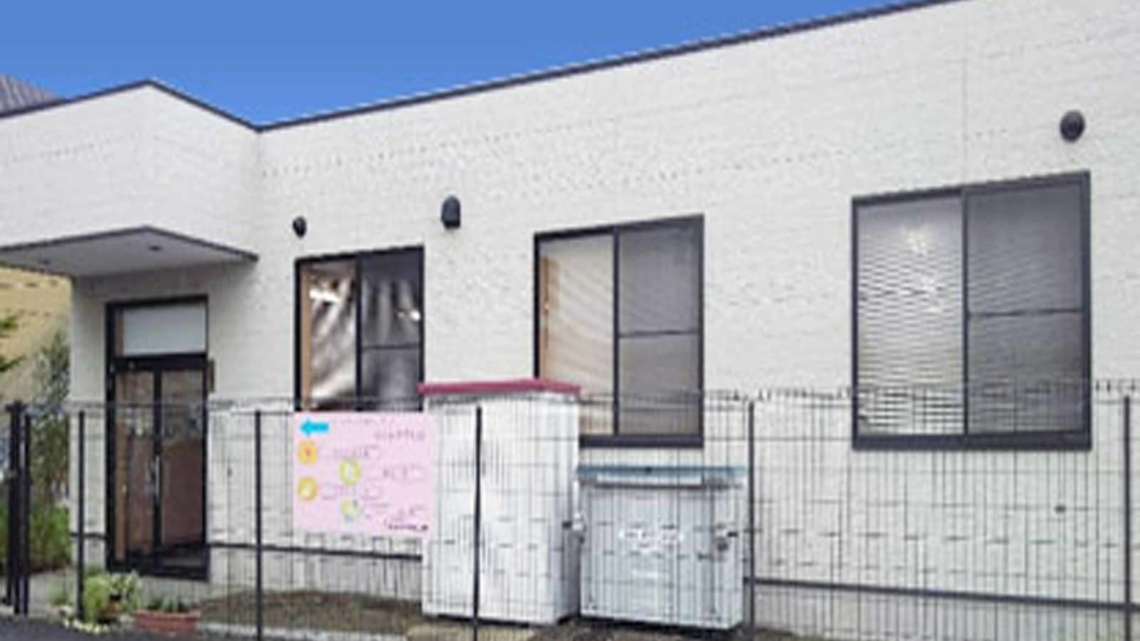  セントケアちば の求人写真