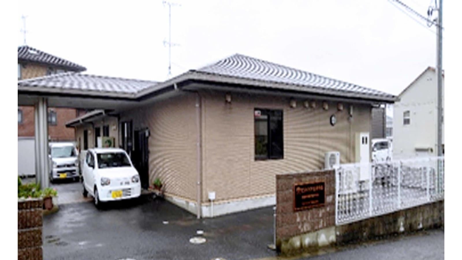  セントケア公津の杜 の求人写真