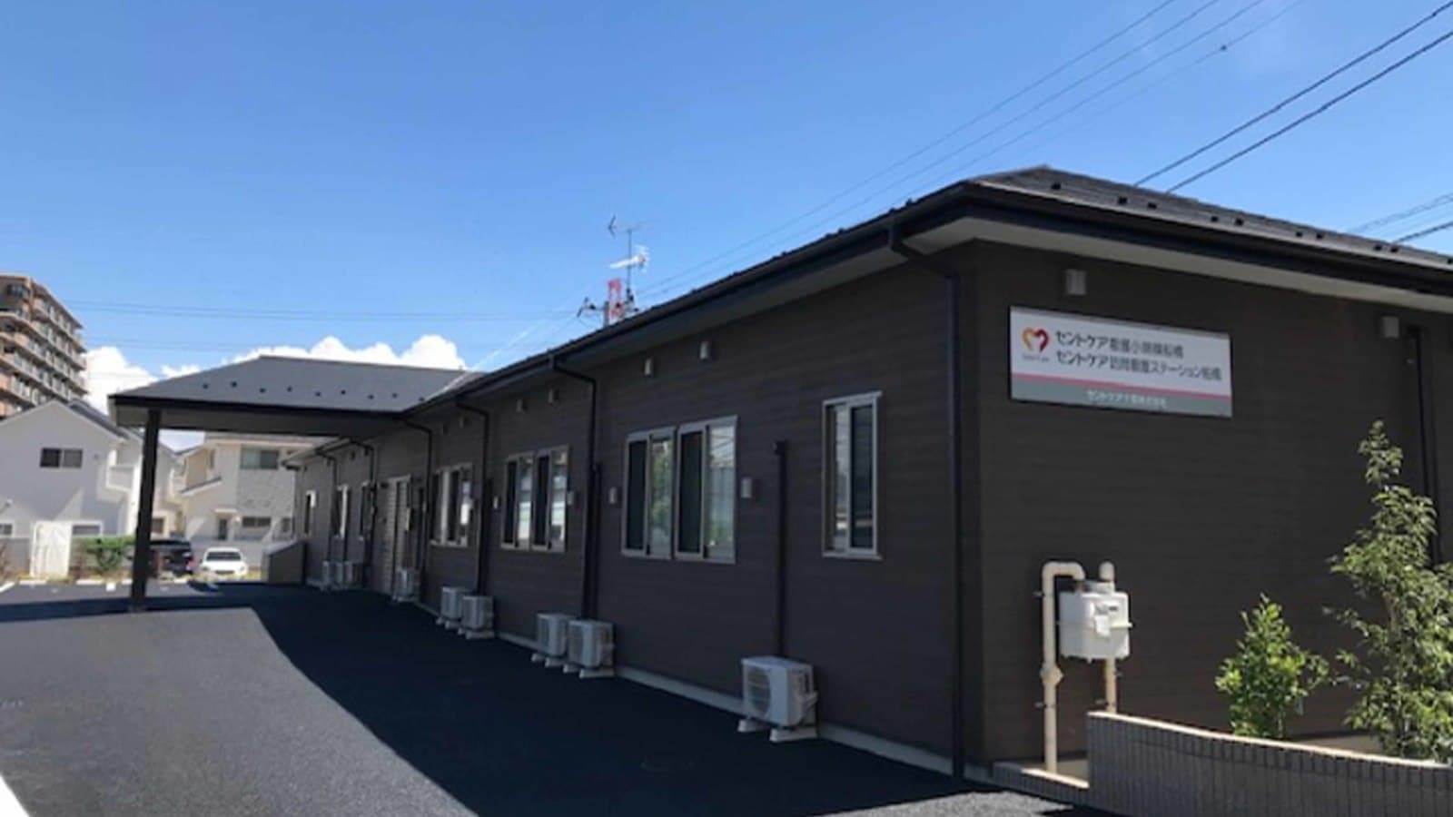  セントケア看護小規模船橋 の求人写真