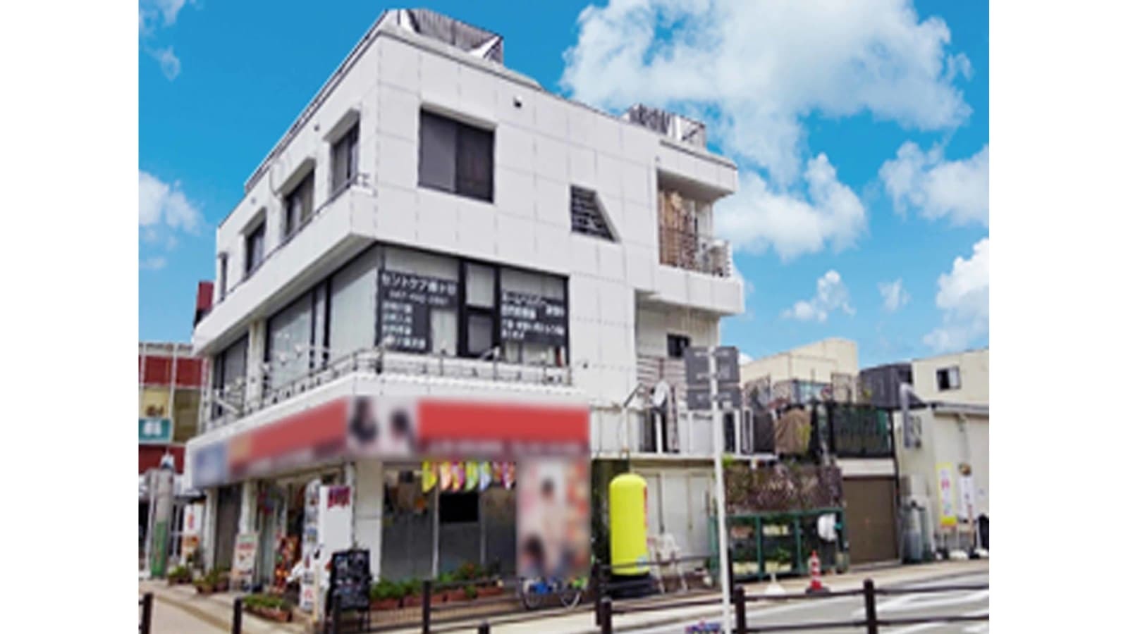  セントケア鎌ケ谷 の求人写真