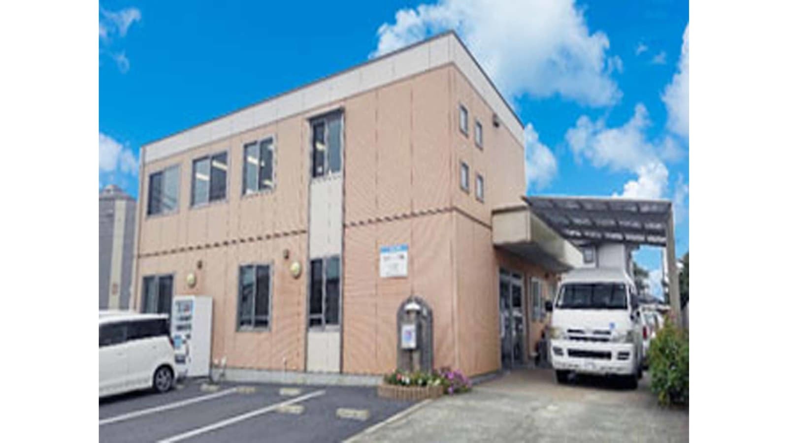  セントケア東金デイサービス の求人写真