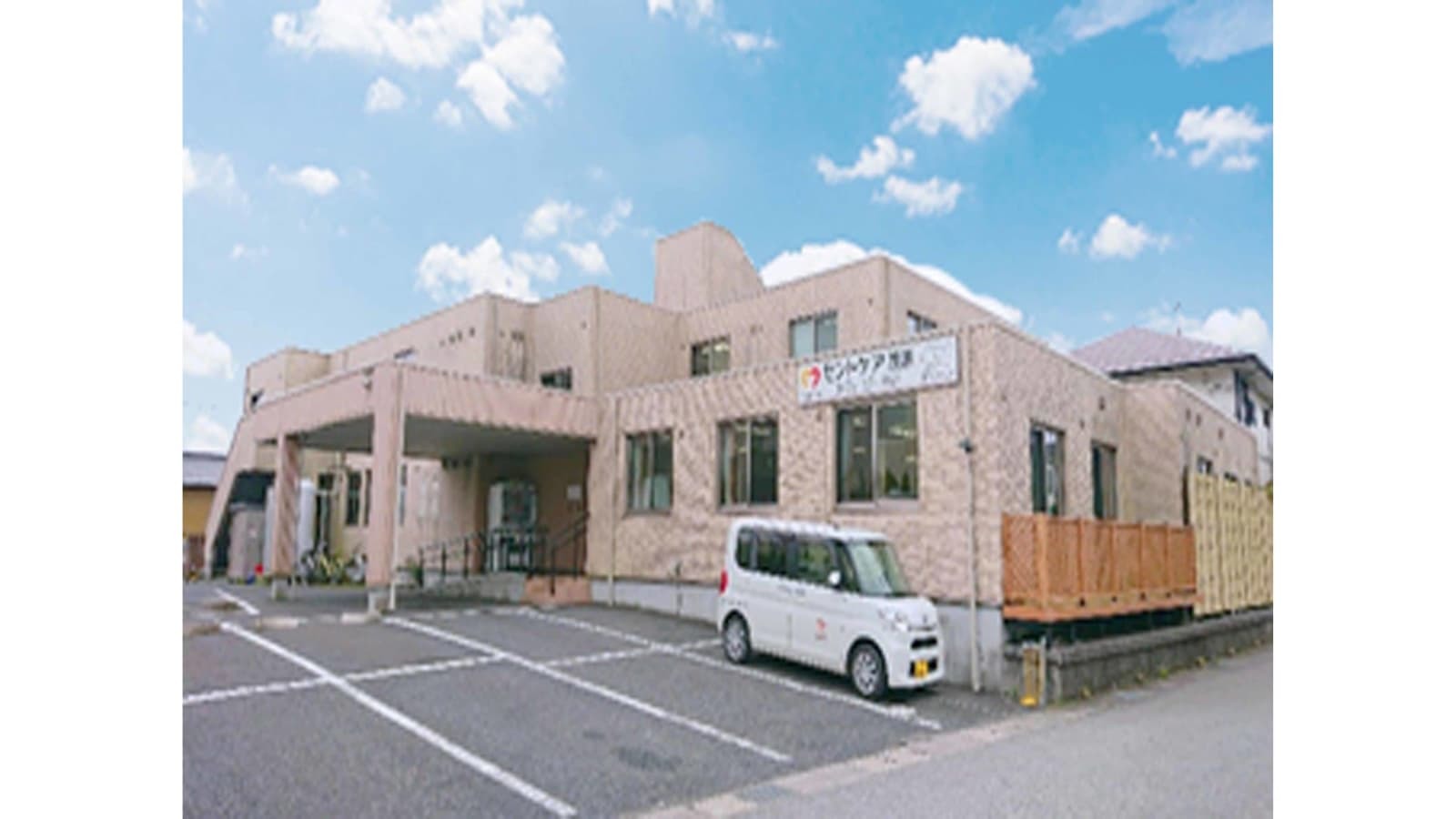  セントケア茂原 の求人写真