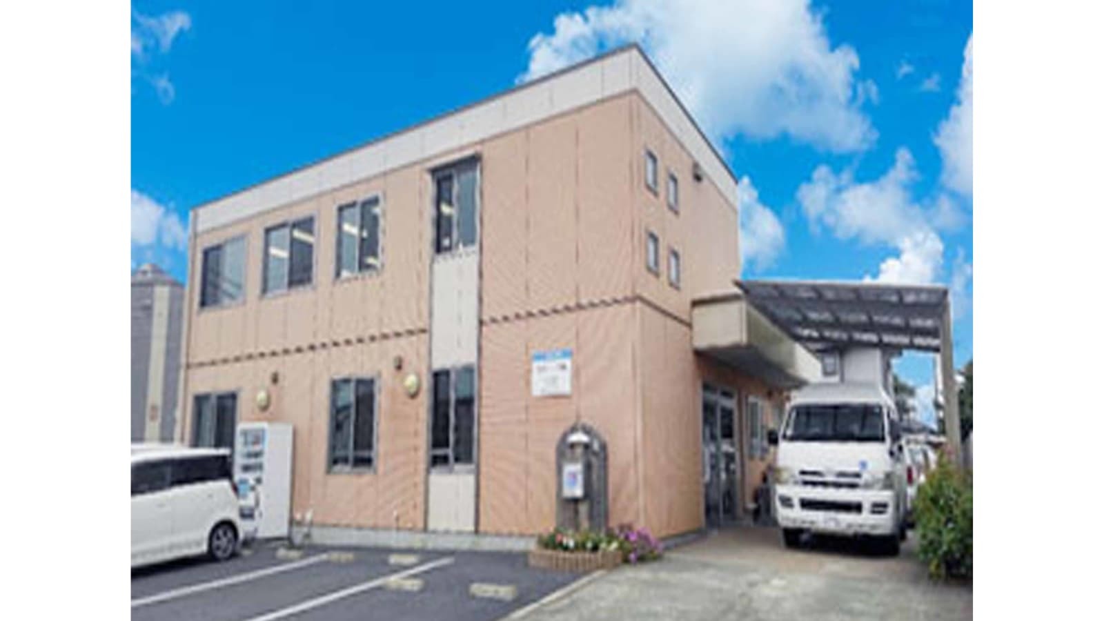  セントケア看護小規模東金 の求人写真