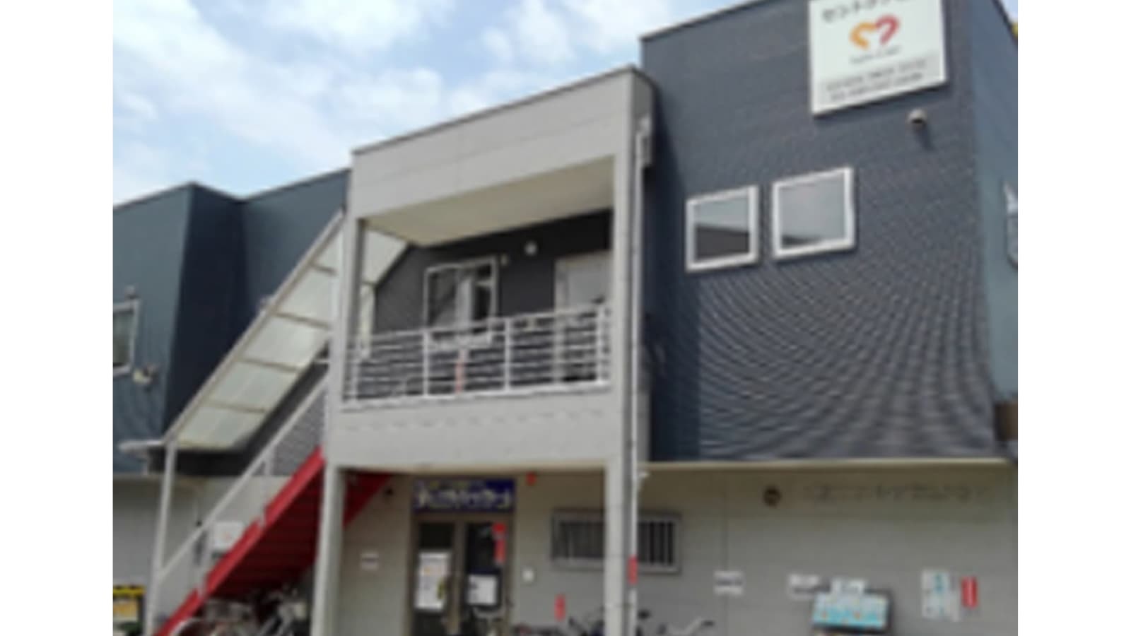  セントケア松戸 の求人写真