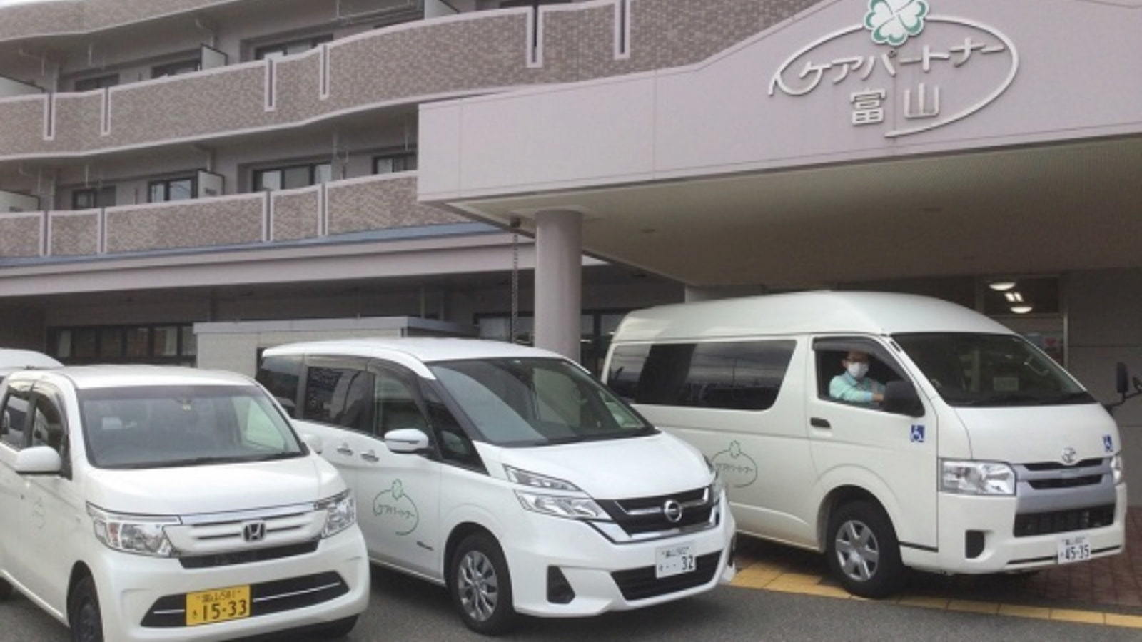  ケアパートナー篠栗 の求人2