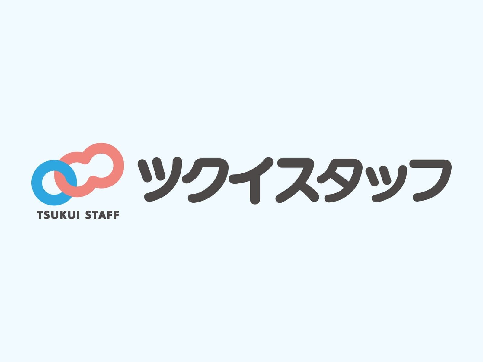 株式会社ツクイスタッフ 高松支店の採用情報