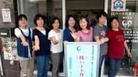 ハート介護サービス尼崎 の求人6