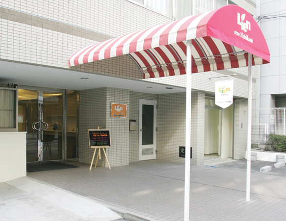  リアンレーヴ西葛西／厨房 の求人写真