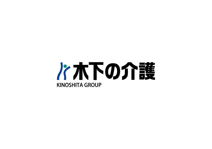 株式会社 木下の介護 (木下グループ)の採用情報