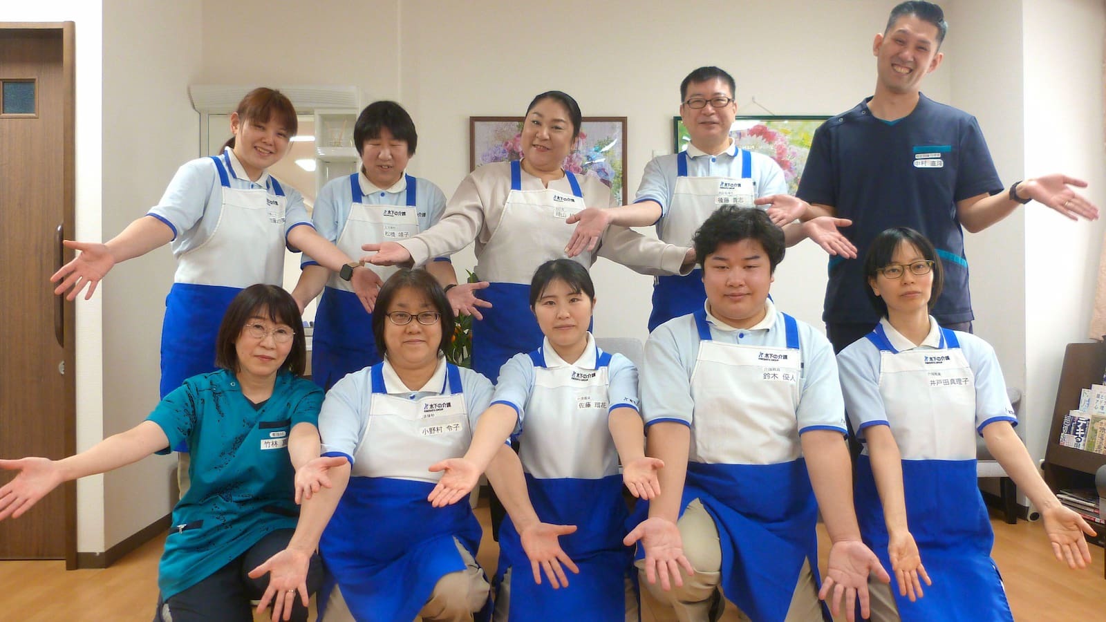  リアンレーヴ新狭山(本社) の求人写真