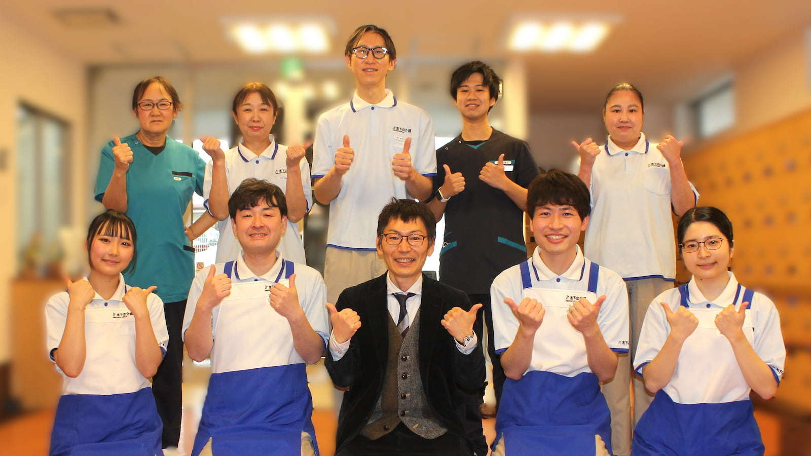  リアンレーヴ横須賀 の求人写真