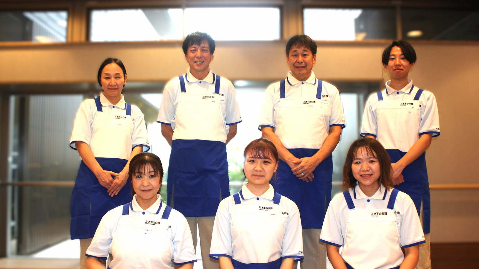  リアンレーヴ上大岡 の求人写真