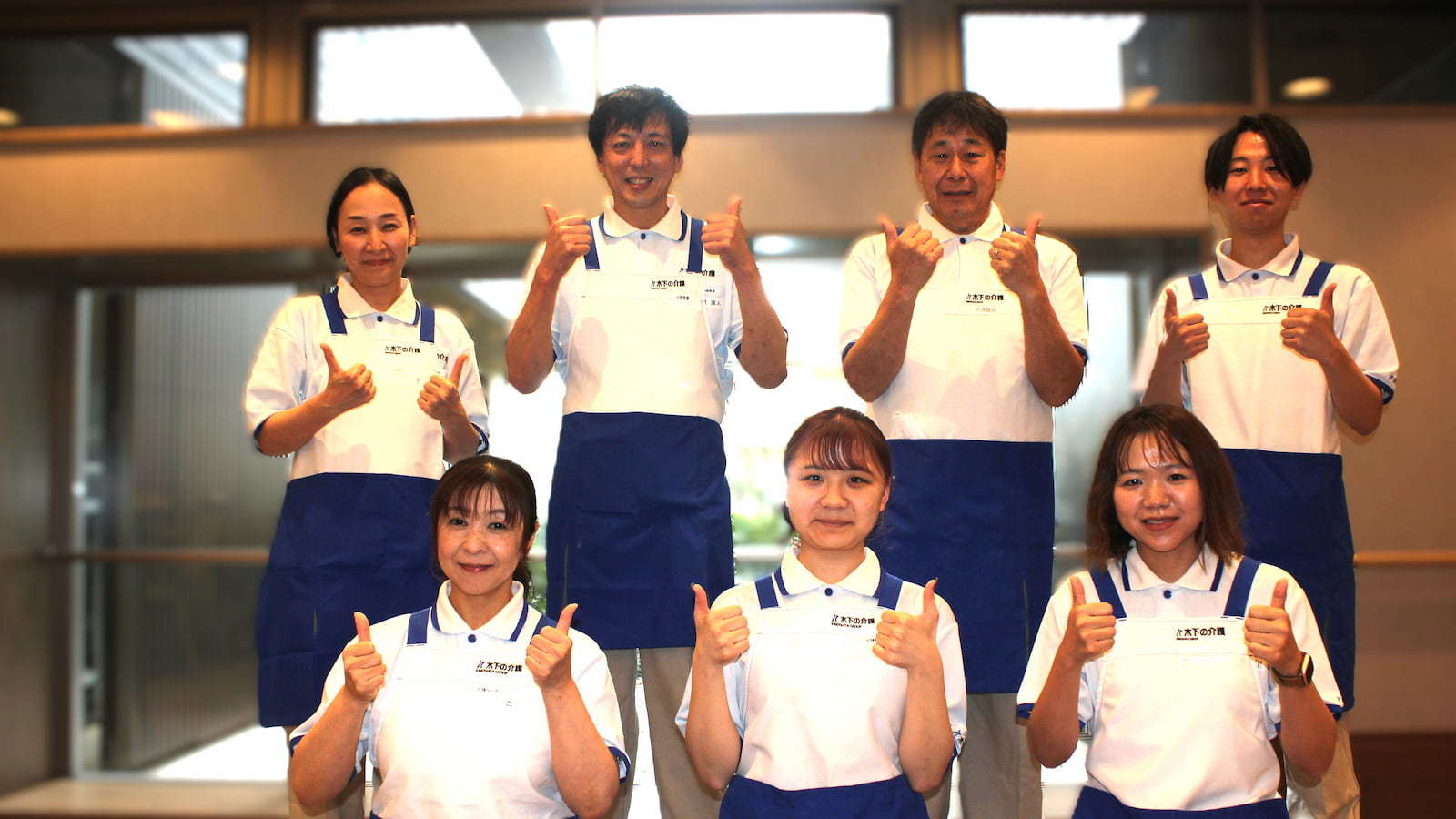  リアンレーヴ高田馬場 の求人写真
