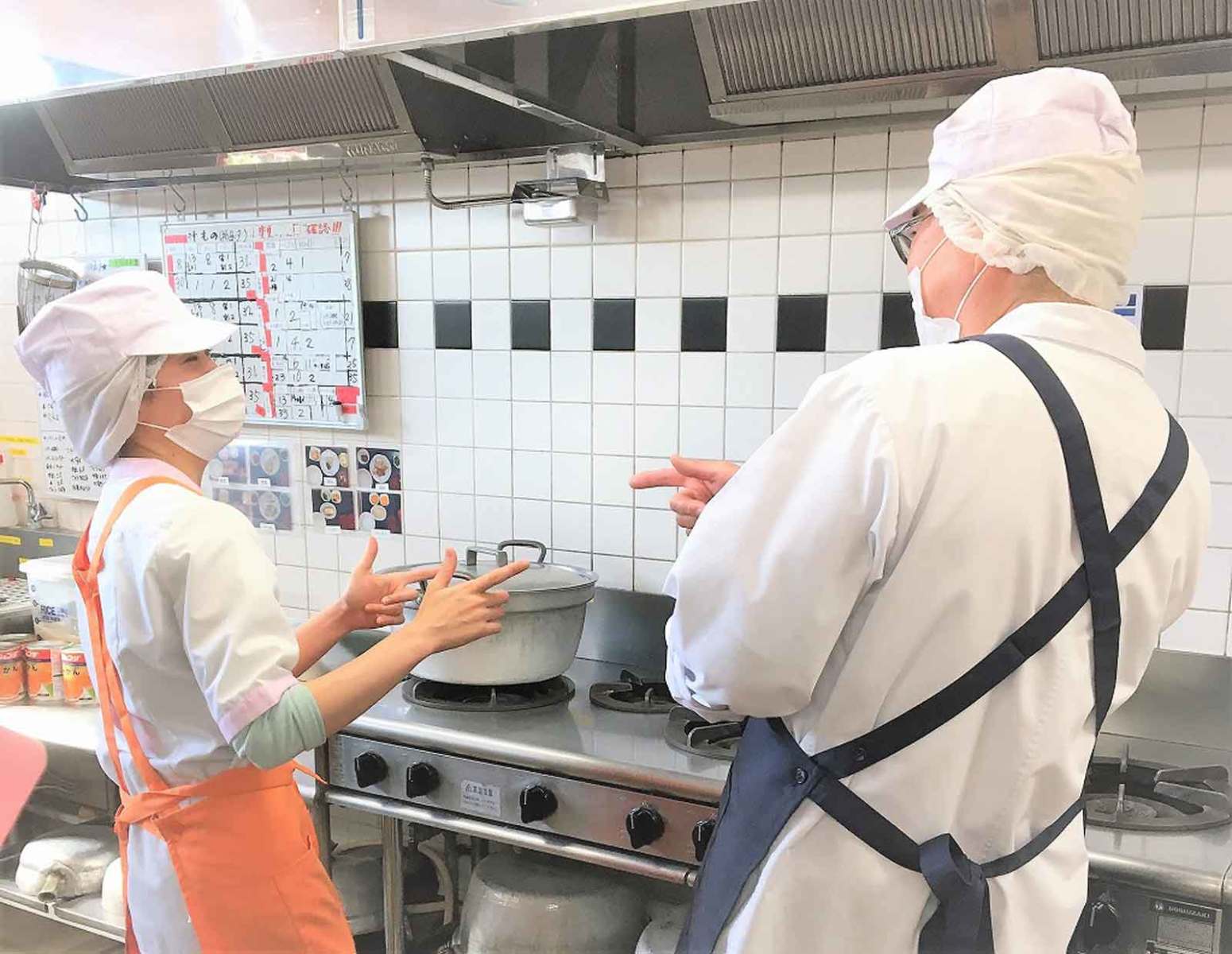 オファー ソノラ スコート 茅ヶ崎 求人