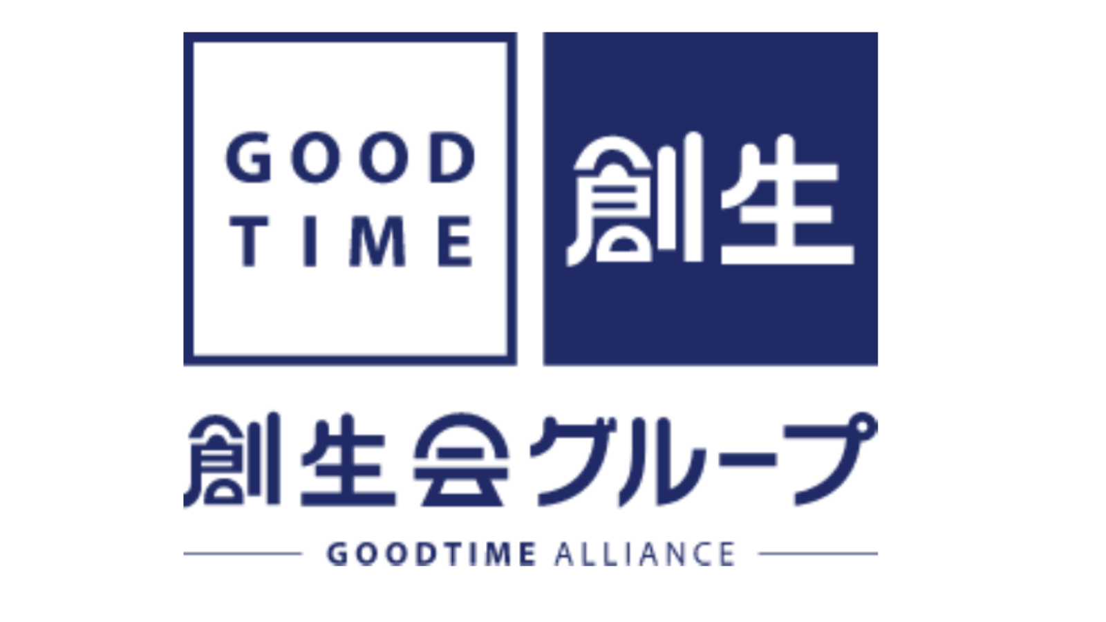 創生会グループ　首都圏事業部の説明会・見学会