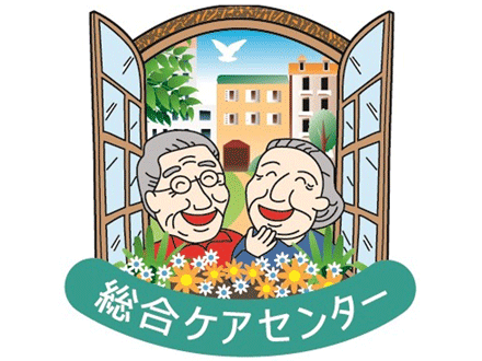  かがやきデイサービス岐阜加納 の求人写真