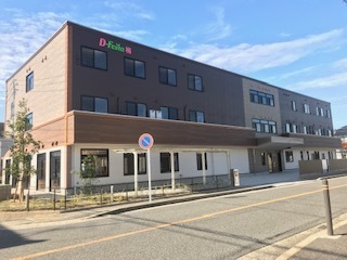  （株）やさしい手　ディーフェスタ楠 の求人写真