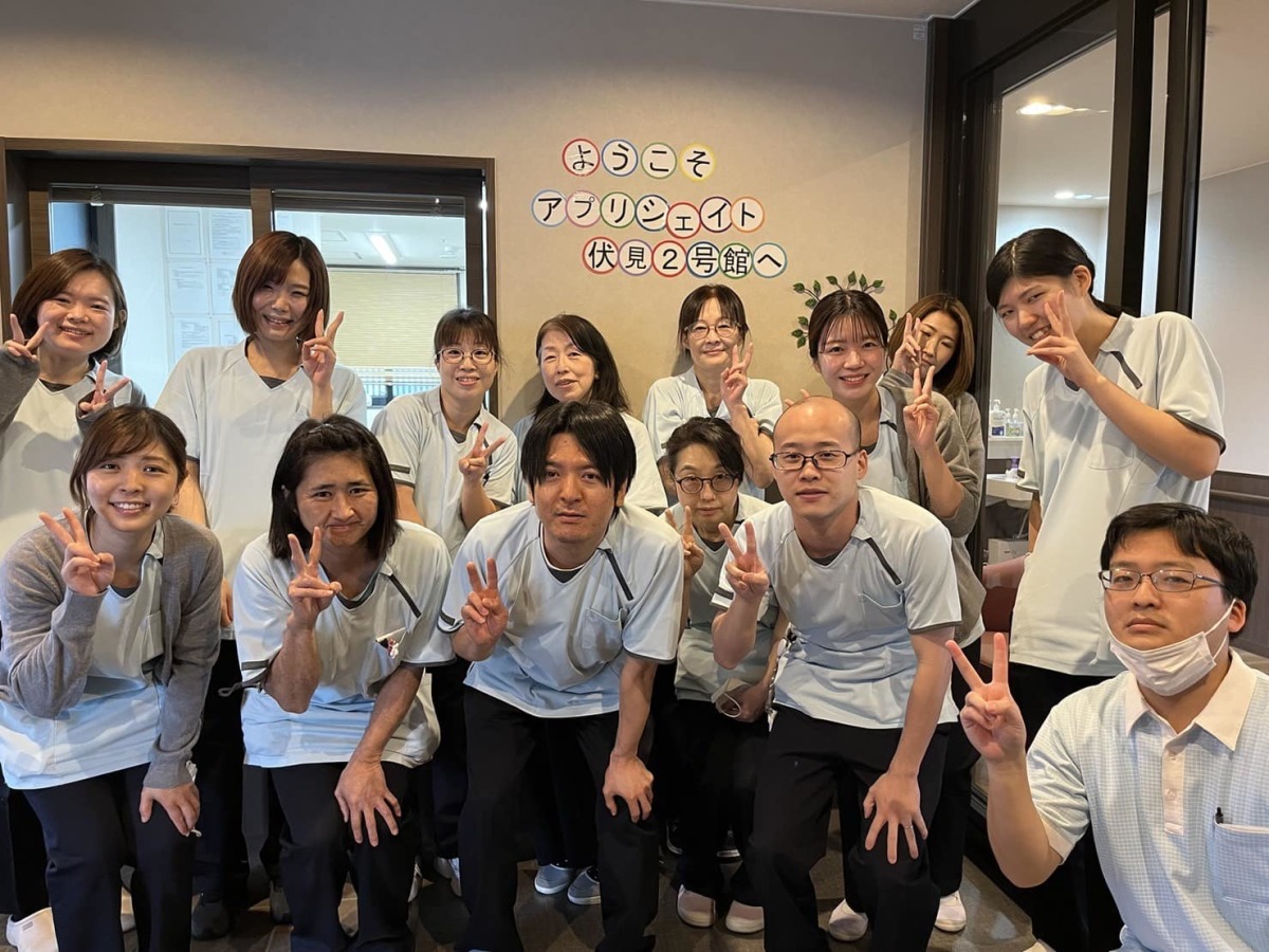  アプリシェイト伏見二号館 の求人写真