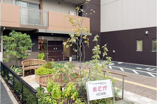  リハビリホームまどか川口本町 の求人写真