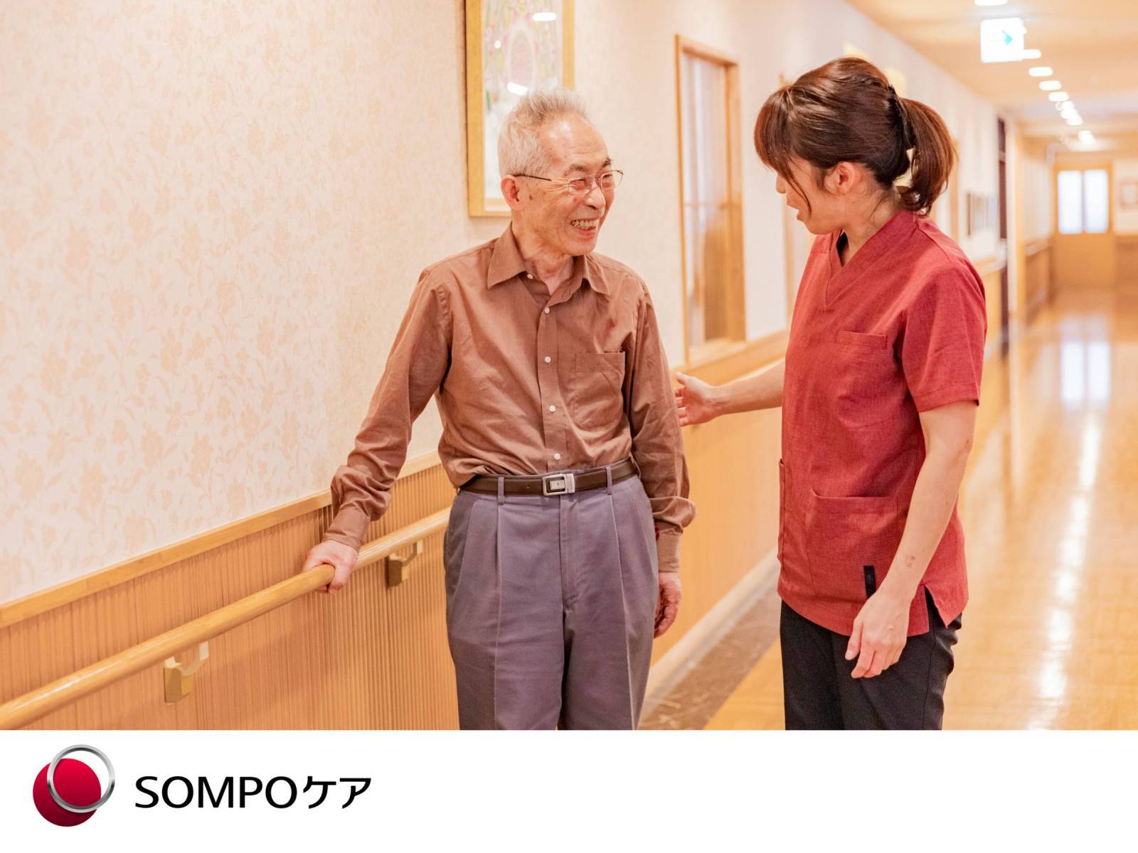 ＳＯＭＰＯケア株式会社 SOMPOケア 札幌青葉看護小規模多機能の求人