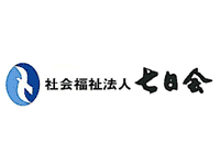 東京都 栄養士の求人 介護求人ｅ介護転職