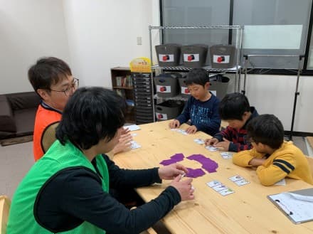 合同会社ファイブエス 結いの虹 長居教室の求人