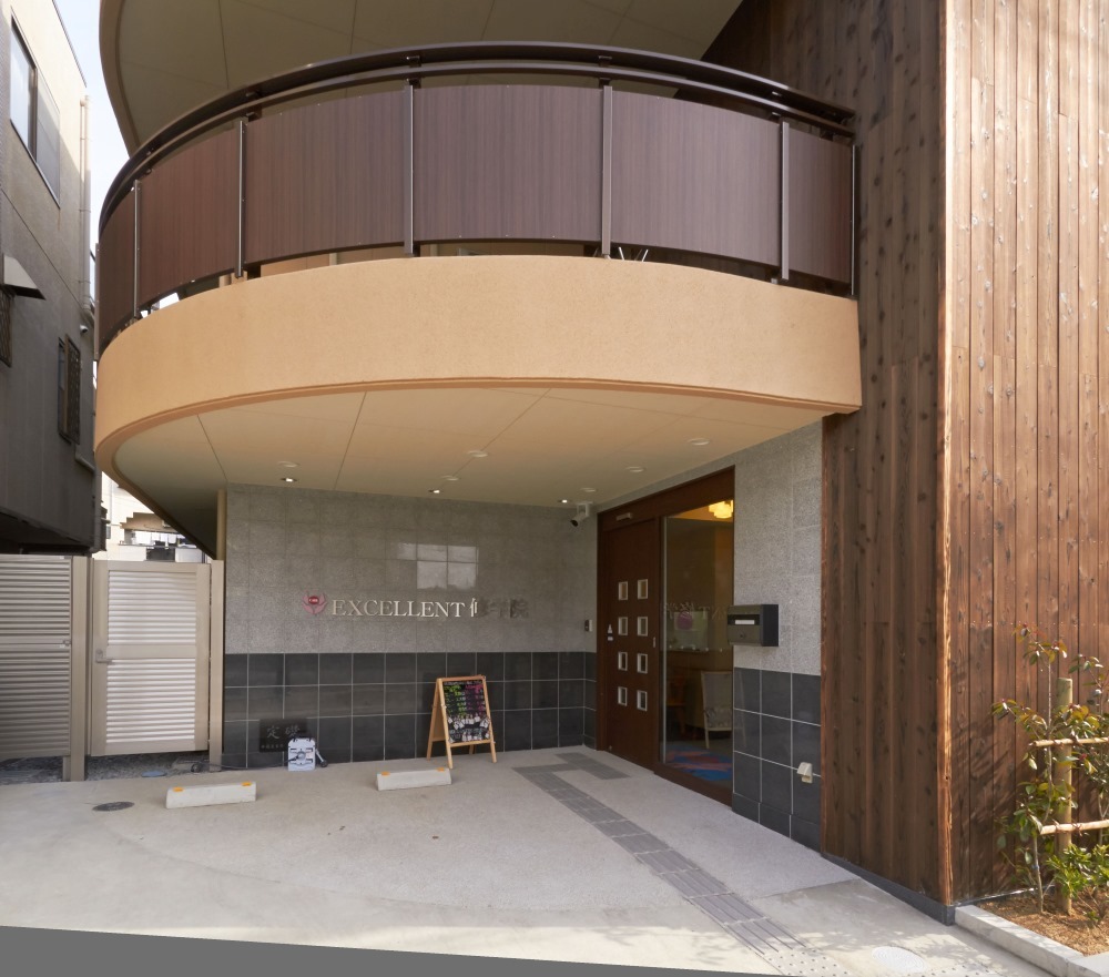  グループホーム・小規模多機能型居宅介護　エクセレント修学院 の求人写真