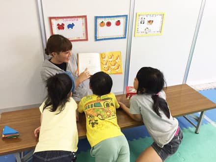 東京都 児童指導員任用の求人 介護求人ｅ介護転職