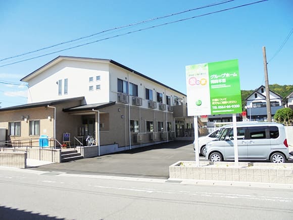 愛知県 岡崎市の求人 介護求人ｅ介護転職