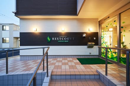  レストコート羽曳野 の求人写真