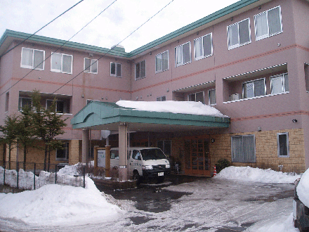  草津温泉湯治館そよ風 の求人写真
