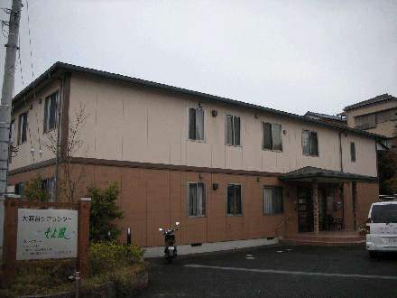  大森台ケアセンターそよ風 の求人写真
