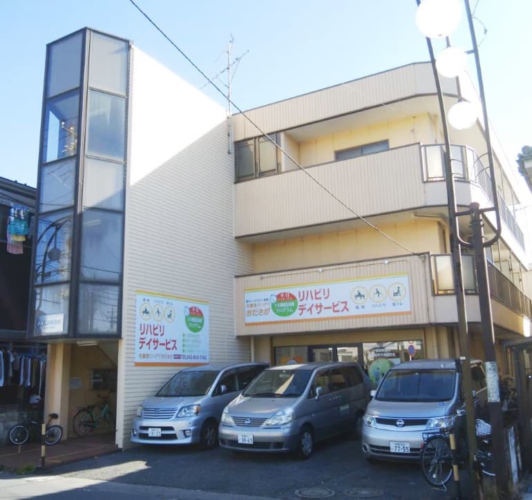  そよ風定期巡回 さがみはら南 の求人写真