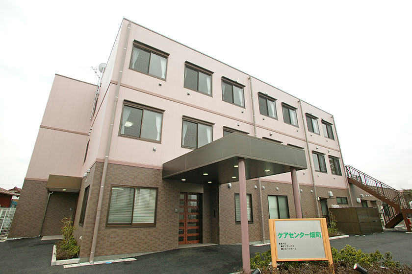  畑町ケアセンターそよ風 の求人写真