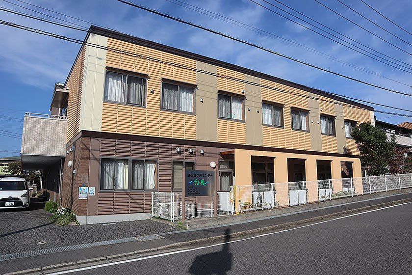  勝田台ケアセンターそよ風 の求人写真