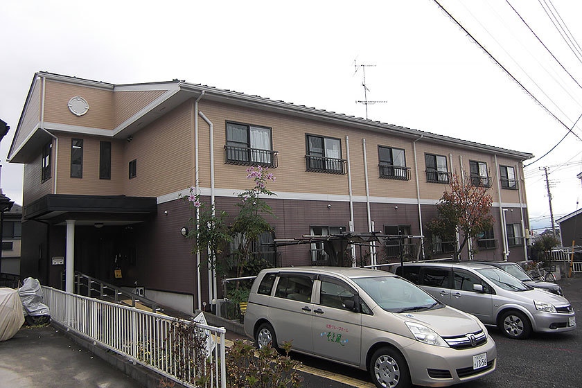  所沢グループホームそよ風 の求人写真