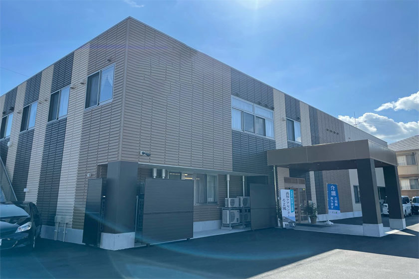  高知ケアセンターそよ風 の求人写真