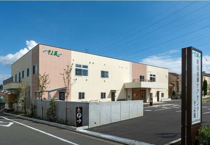  町田成瀬ケアセンターそよ風 の求人写真
