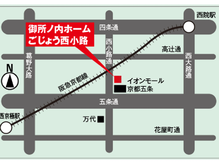  右京区　小規模多機能事業所　阪急京都線　西院駅	 の求人写真