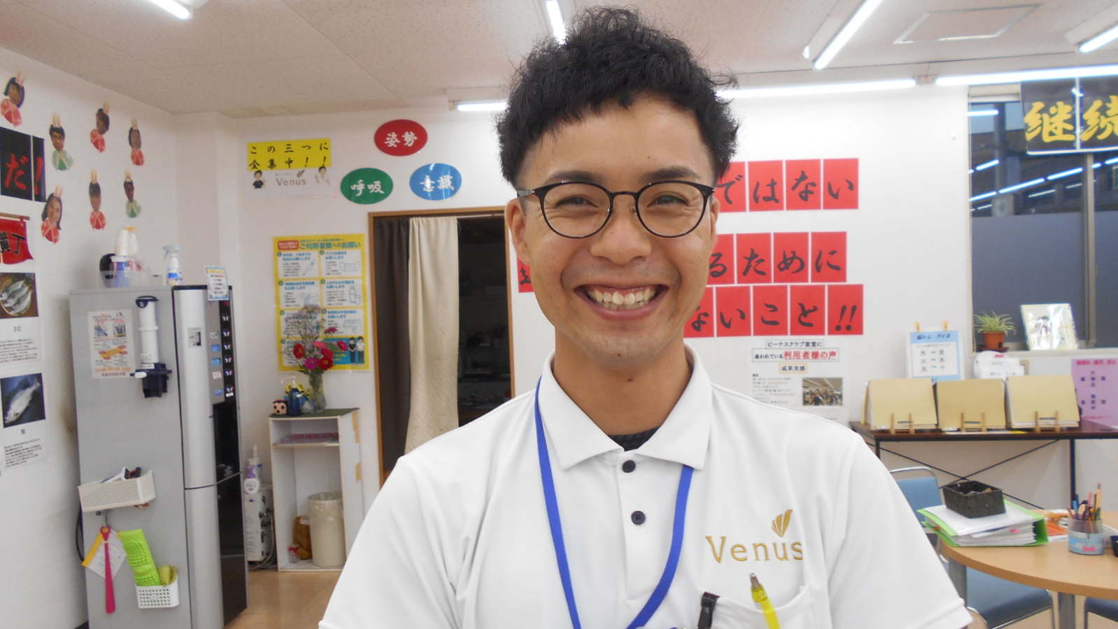  ビーナスクラブ室堂 の求人写真