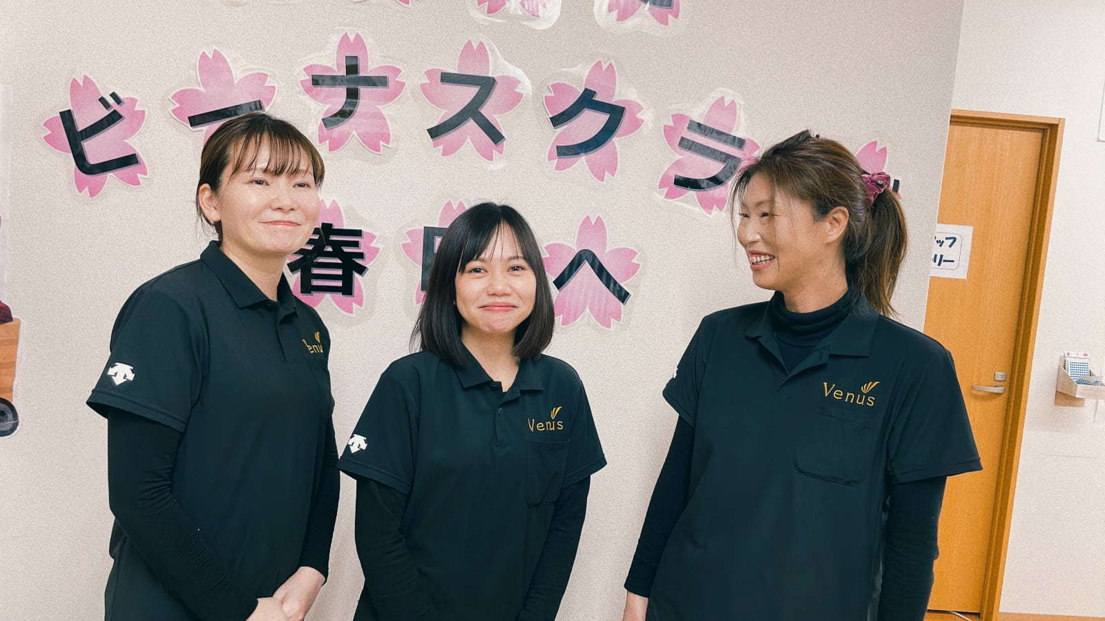  ビーナスクラブ春日 の求人写真